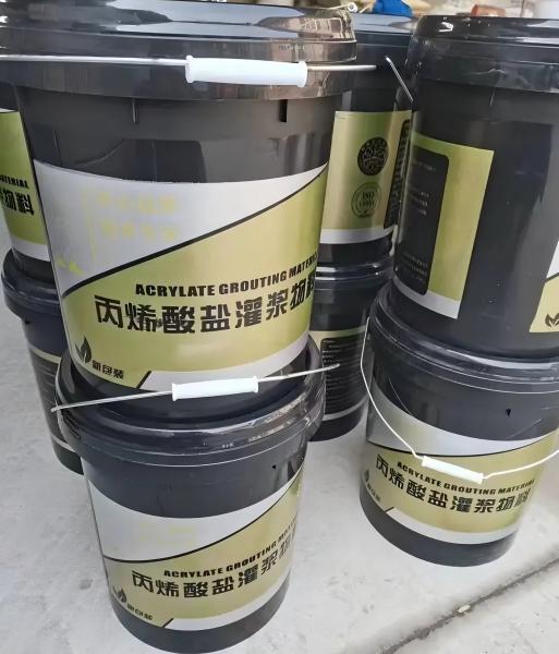 番禺丙烯酸盐灌浆料